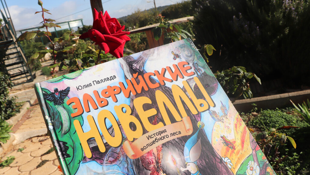 Мои книги