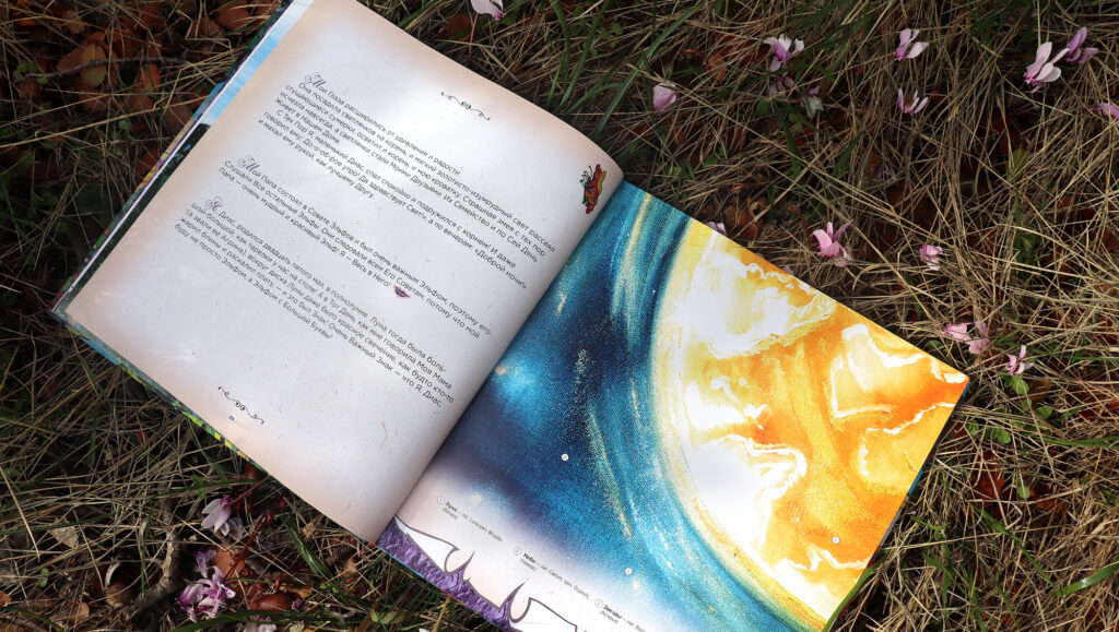 Мои книги
